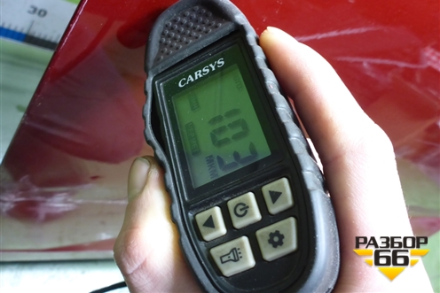 Дверь передняя левая (S111F2701030100) для Changan CS35 Plus с 2018г (ЦС 35 плюс)