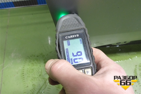 Дверь передняя левая (551001336AADYJ) для Exeed RX с 2023г (РХ)