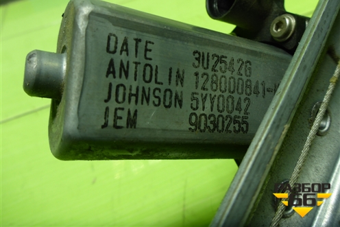 Стеклоподъёмник электрический задний левый для Nissan Terrano с 2014г (Терано)