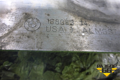 Усилитель переднего бампера (51117421599) для BMW X5 G05 с 2018г (Х5 Г05)