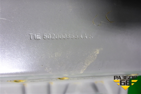 Боковина кузова правая (новая) для Chery Tiggo 7 Pro с 2019г (Тиго 7 Про)