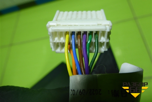 Зеркало левое электрическое (8 контктов) (601000214AA) для Chery Tiggo 7 Pro с 2019г (Тиго 7 Про)