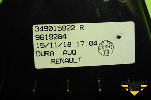 Кулиса КПП МКПП (349015922R) для Nissan Terrano с 2014г (Терано)