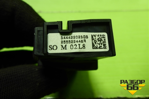 Модуль кнопок управления магнитолой подрулевой (255522448R) для Nissan Terrano с 2014г (Терано)