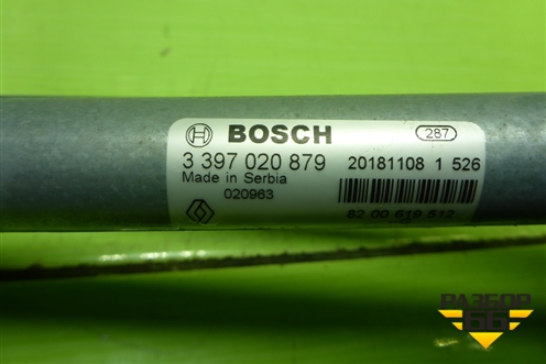 Трапеция стеклоочистителей (8200619512) для Nissan Terrano с 2014г (Терано)