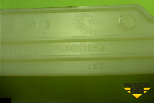 Кронштейн блока электронного (285J00921R) для Nissan Terrano с 2014г (Терано)