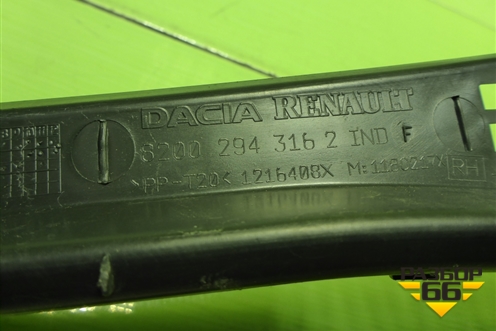 Решетка стеклоочистителей правая (8200294316) для Nissan Terrano с 2014г (Терано)