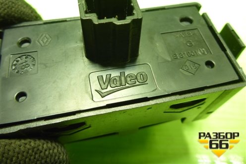 Кнопка аварийной сигнализации для Nissan Terrano с 2014г (Терано)