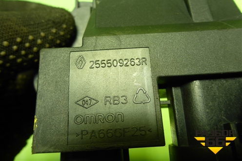 Резистор вентилятора (255509263R) для Nissan Terrano с 2014г (Терано)