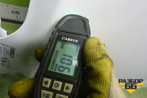 Крыло переднее правое без отверстия под повторитель (553000654AA) для Chery Tiggo 7 Pro Max с 2022г (Тиго 7 Про Макс)