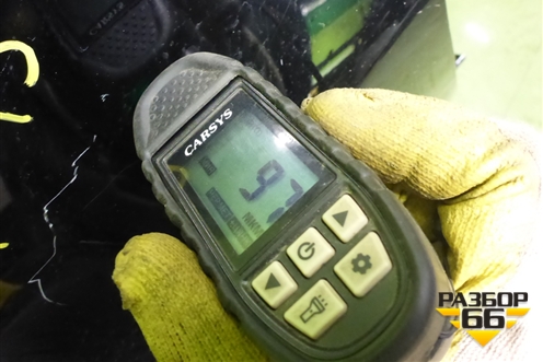 Крыло переднее левое (66311H0050) для Kia Rio с 2017г (Рио 4)