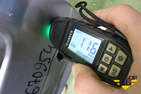 Дверь передняя левая (Cross) (8450013114) для VAZ Largus/Ларгус с 2012-2024г