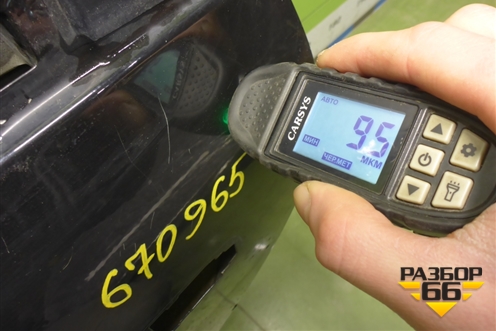 Дверь задняя левая (Cross унивесал) (11170620001590) для VAZ Granta/Гранта