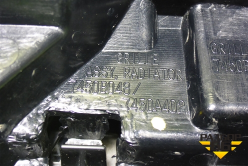 Решетка радиатора (7450B048) для Mitsubishi Eclipse Cross с 2017г (Эклипс Кросс)