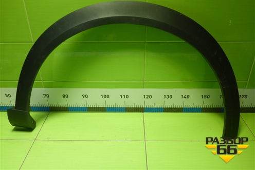 Накладка переднего крыла правого (5006161XKN02A) для Haval F7 с 2024-2026г (Ф7)