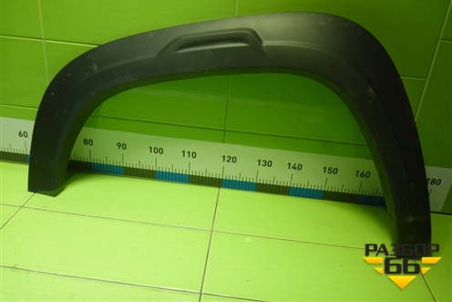 Накладка переднего крыла левого (5512511BU401) для Changan Hunter Plus с 2020-2025г (Хантер Плюс)