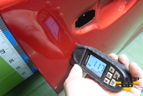 Дверь задняя правая (551000934AADYJ) для Chery Tiggo 7 Pro с 2019г (Тиго 7 Про)