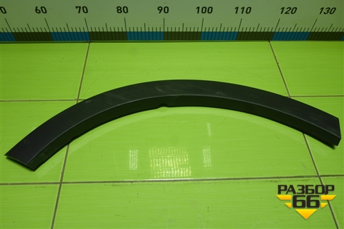 Накладка двери задней правой (на арку) (5006110XST01A) для Haval Jolion с 2021г (Джолион)