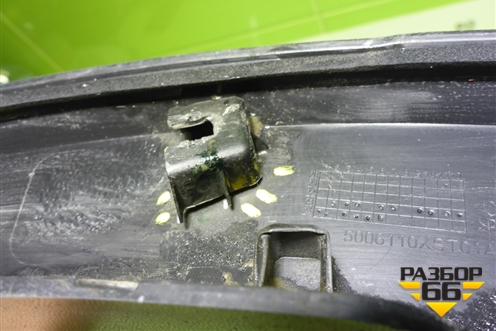 Накладка двери задней правой (на арку) (5006110XST01A) для Haval Jolion с 2021г (Джолион)