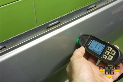 Дверь задняя правая (565833112) для Skoda Kodiaq с 2017г (Кодиак)