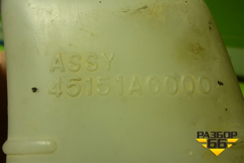 Бачок расширительный (45152AC000) для Subaru Impreza (GG-GD) с 2000-2007г (Импреза)