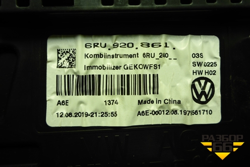 Щиток приборов МКПП (6RU920861) для Volkswagen Polo (седан) с 2010г (Поло)