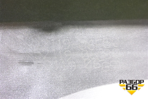 Бампер передний (до 2020г под парткроник) (5211906E50) для Toyota Camry V70 с 2017г (Камри)