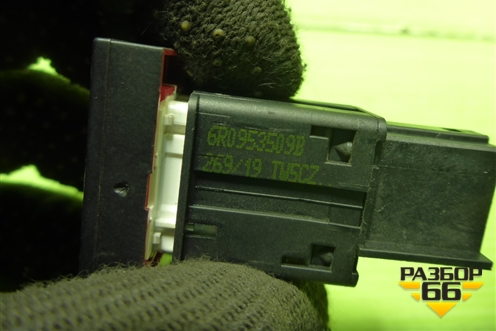 Кнопка аварийной сигнализации (6R0953509B) для Volkswagen Polo (седан) с 2010г (Поло)