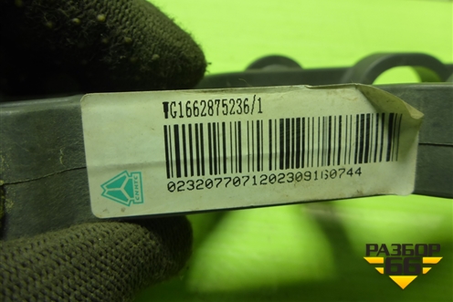 Кронштейн солнцезащитного козырька (WG1662875236) для Sitrak C7H (С7Н)