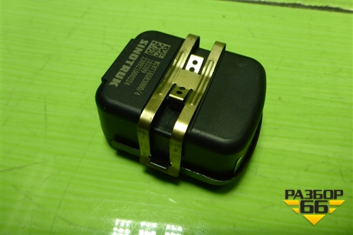 Датчик дождя (WG9716583080) для Sitrak C7H (С7Н)