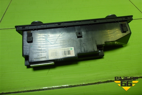 Модуль управления климатической установкой (AZ16D482000278) для Sitrak C7H (С7Н)