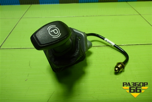 Кран стояночного тормоза (WG9000360424) для Sitrak C7H (С7Н)