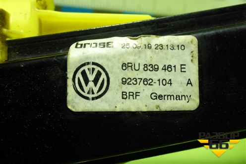 Стеклоподъёмник электрический задний левый (без моторчика) (6RU839461E) для Volkswagen Polo (седан) с 2010г (Поло)