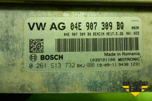 Блок управления двигателем (1.6л CWV МКПП) (04E907309BQ) для Volkswagen Polo (седан) с 2010г (Поло)