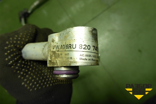 Трубка кондиционера (6RU820743C) для Volkswagen Polo (седан) с 2010г (Поло)