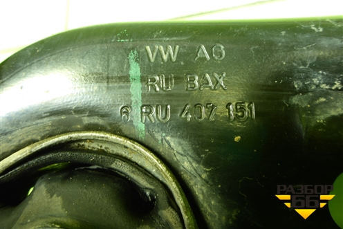 Рычаг передний левый (6RU407151) для Volkswagen Polo (седан) с 2010г (Поло)