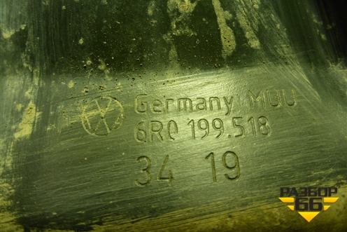 Кронштейн рычага правый (6R0199518) для Volkswagen Polo (седан) с 2010г (Поло)