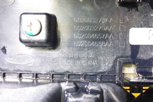 Решетка радиатора (602003278AA) для Jaecoo J8 c 2024г (Джей8)