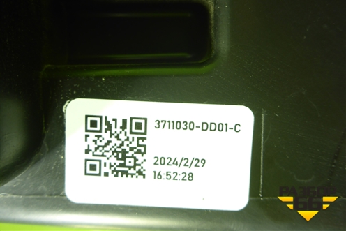 Фара правая (Led с блоками) (3711030DD01C) для Hongqi HS5 с 2024г