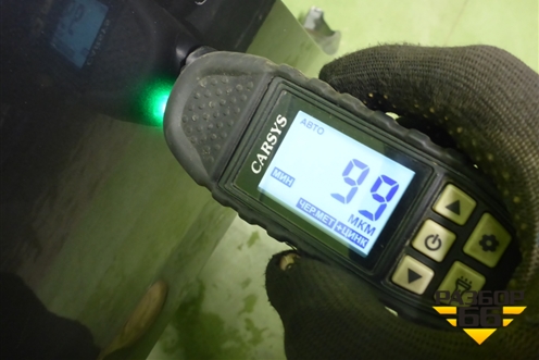 Крыло переднее левое (F31014CLMA) для Nissan X-Trail (Т32) с 2014г (Хтраил)