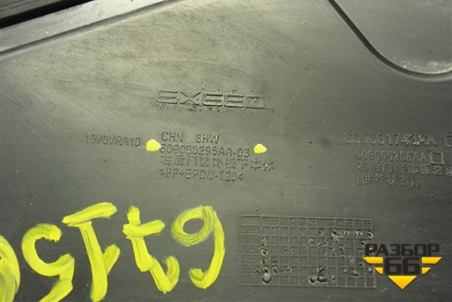 Накладка двери задней правой (609000295AA) для Exeed LX с 2019-2024г (ЛХ)