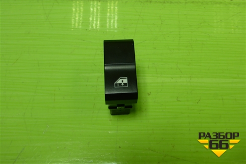 Кнопка стеклоподъёмника (правая) (812W255037025) для Sitrak C7H (С7Н)