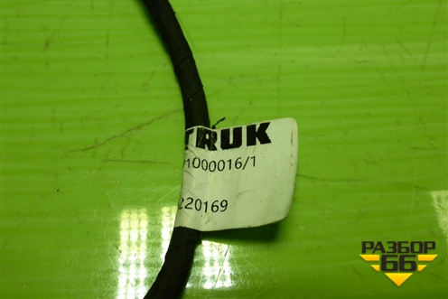 Пульт управления автономным отопителем (AZ000071000016) для Sitrak C7H (С7Н)