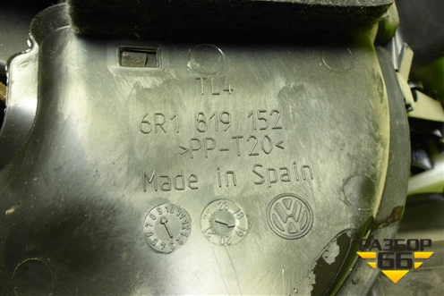 Корпус отопителя (6R1819152) для Volkswagen Polo (седан) с 2010г (Поло)