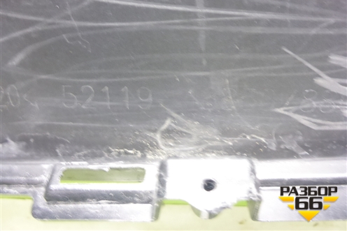 Бампер передний (под омыватель) (5211948850) для Lexus RX 350 с 2022г (РХ)