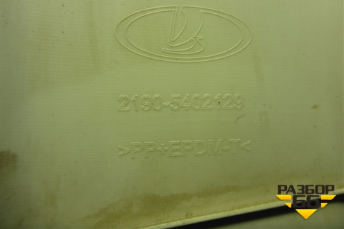 Обшивка стойки центральная верхняя левая (21904502129) для VAZ Granta/Гранта