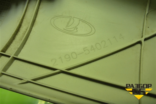 Обшивка стойки лобового стекла правая (21905402114) для VAZ Granta/Гранта