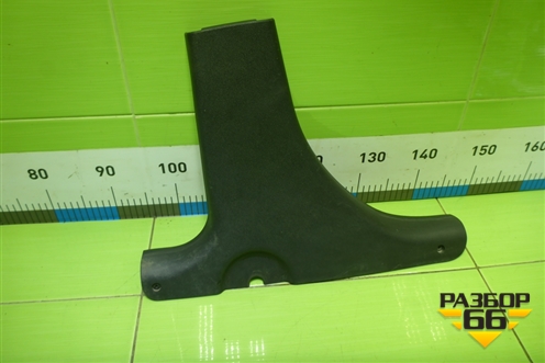 Обшивка стойки центральная нижняя левая (8450001693) для VAZ Granta/Гранта