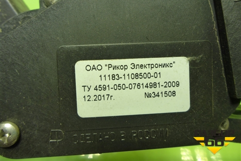 Педаль газа электронная (111831108500) для VAZ Granta/Гранта