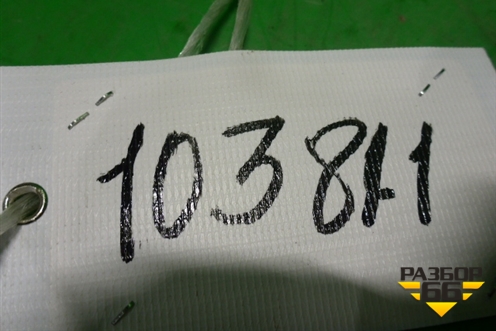 Ручка наружная двери передней правой (S186105800) для Chery Indis(S18D) с 2011г